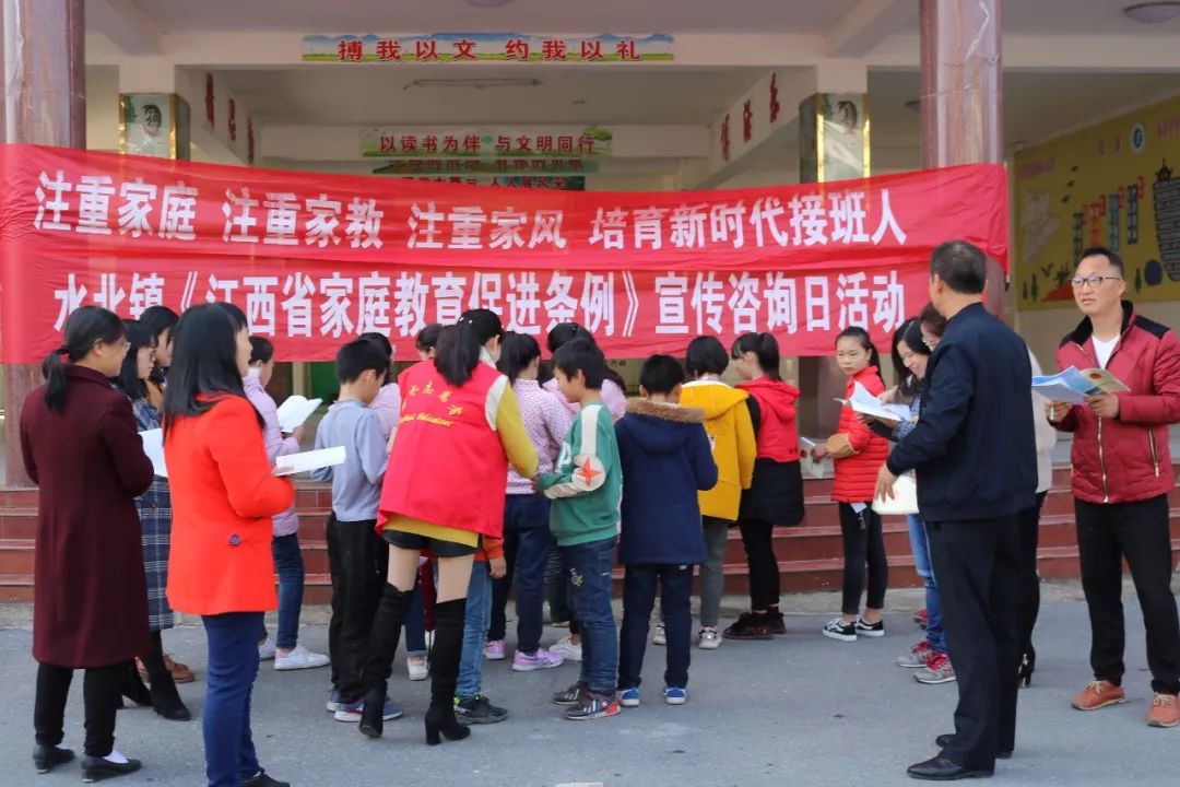 江西播音编导